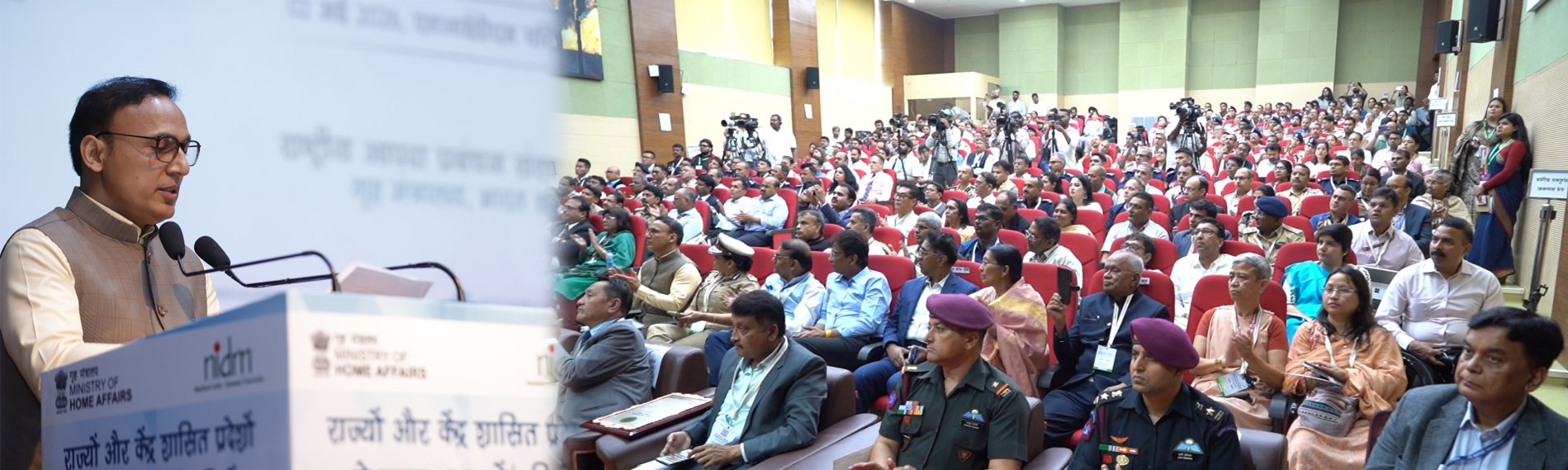 Inauguration of the NIDM Delhi ACRC 2026